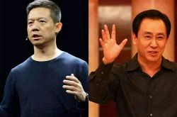 [6分钟科普]吐鲁番企业名录_哔哩哔哩-2